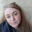 Знакомства: Аля, 38 лет, Армянск