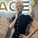 Знакомства: Елена, 41 год, Смоленск