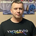 Знакомства: Александр, 44 года, Чита