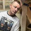 Знакомства: Сергей, 39 лет, Сургут