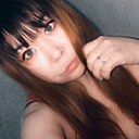 Знакомства: Натусичка, 28 лет, Бийск