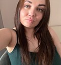 Знакомства: Татьяна, 35 лет, Черемхово