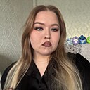Знакомства: Валерия, 23 года, Рубцовск