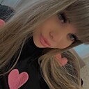 Знакомства: Koroleva, 29 лет, Ангарск
