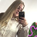 Знакомства: Диана, 27 лет, Сокол