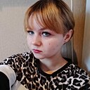 Знакомства: Наташа, 22 года, Инза