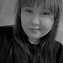 Знакомства: Дарья, 23 года, Чита