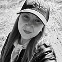Знакомства: Наталия, 40 лет, Тирасполь