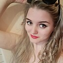 Знакомства: Катерина, 37 лет, Астрахань