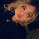 Знакомства: Александра, 23 года, Саянск