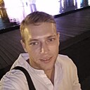 Знакомства: Александр, 26 лет, Москва