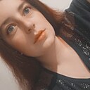 Знакомства: Ксюша, 28 лет, Мироновка