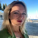 Знакомства: Александра, 42 года, Ялта