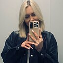 Знакомства: Катерина, 31 год, Набережные Челны