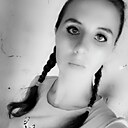 Знакомства: Елена, 25 лет, Венгерово