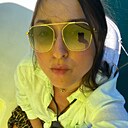 Знакомства: Карина, 36 лет, Саратов