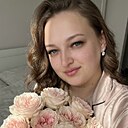 Знакомства: Ирина, 27 лет, Ленинск-Кузнецкий