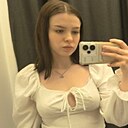 Знакомства: Александра, 22 года, Саратов