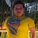 Знакомства: Наталья, 39 лет, Ульяновск