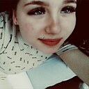 Знакомства: Катя, 19 лет, Усть-Каменогорск