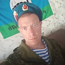 Знакомства: Слава, 35 лет, Шадринск