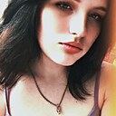 Знакомства: Valeria, 22 года, Ровеньки