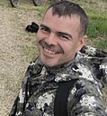 Знакомства: Юрий, 35 лет, Рославль