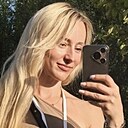 Знакомства: Юлия, 39 лет, Гомель