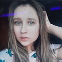 Знакомства: Алина, 31 год, Брест