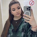 Знакомства: Вероника, 20 лет, Ступино