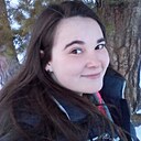 Знакомства: Алина, 25 лет, Горняк (Алтайский Край)