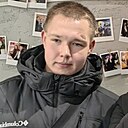 Знакомства: Стас, 20 лет, Тюмень