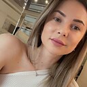 Знакомства: Юлия, 37 лет, Армавир