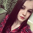 Знакомства: Екатерина, 25 лет, Усть-Каменогорск