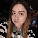 Знакомства: Кристина, 23 года, Макеевка