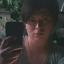 Знакомства: Nikль, 27 лет, Иркутск