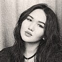 Знакомства: Ляззат, 25 лет, Костанай