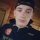 Знакомства: Aleksandr, 22 года, Нижнеудинск