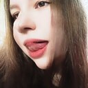 Знакомства: Алина, 19 лет, Бор