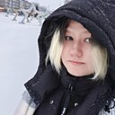Знакомства: Саша, 19 лет, Омск