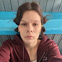 Знакомства: Anactasia, 20 лет, Томск