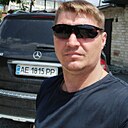 Знакомства: Виталий, 48 лет, Терновка
