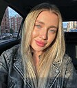 Знакомства: Кристина, 33 года, Бугульма