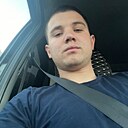 Знакомства: Рамазан, 25 лет, Новочеркасск