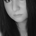 Знакомства: Кристина, 37 лет, Темрюк