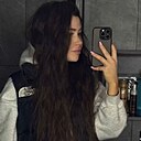 Знакомства: Ульяна, 33 года, Ангарск