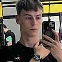 Знакомства: Эмиль, 19 лет, Уфа