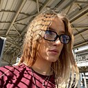 Знакомства: Ариша, 18 лет, Москва