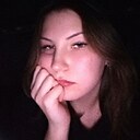 Знакомства: Дарья, 19 лет, Боровичи
