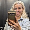 Знакомства: Гузель, 44 года, Казань